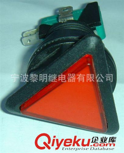 【結(jié)實(shí)耐用】各種規(guī)格按鈕開關(guān) 多色可選游戲機(jī)開關(guān)原始圖片2