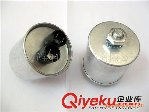 供應(yīng) 阻尼吸收電容器 白色圓柱電容 高壓電容 HCZN  1UF 2KV