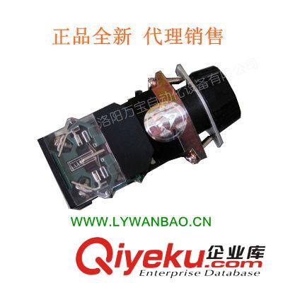 供應(yīng) 愛克斯按鈕開關(guān) AS2202-11D 帶燈紅色 12V 24V 220V 380V