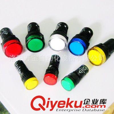 AIKS 愛(ài)克斯指示燈AL2202Y-1A  綠色110V  Φ22mm直徑 LED圓形