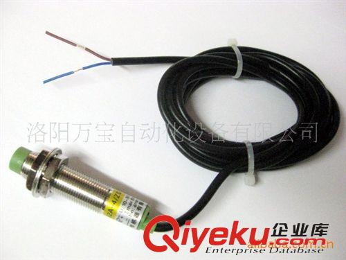 供應 信號燈 指示燈 NHC  DC12V DC24V AC220V  AC380V 紅色