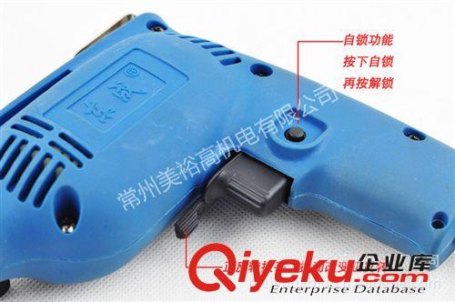 {jd1}zp 東成6MM高精度小型調(diào)速正反轉(zhuǎn)手電鉆 J1Z-FF02-6A原始圖片3