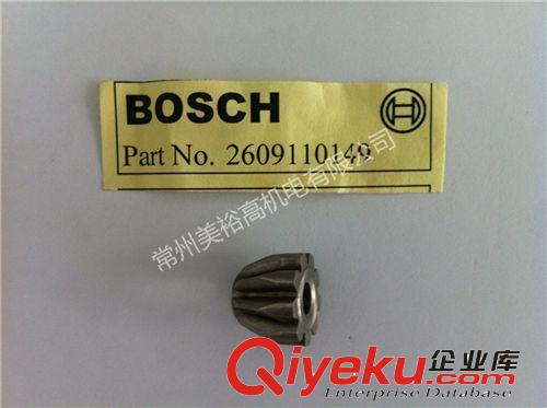 BOSCH博世 GWS6-100/7-100/14-150配件原裝博世傘狀齒輪 冠狀齒輪原始圖片2
