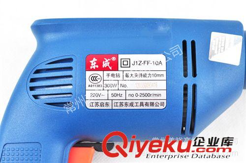 東成 手電鉆 J1Z-FF-10A 家用電鉆 定檔調(diào)速正反轉(zhuǎn) 300W zp原始圖片2