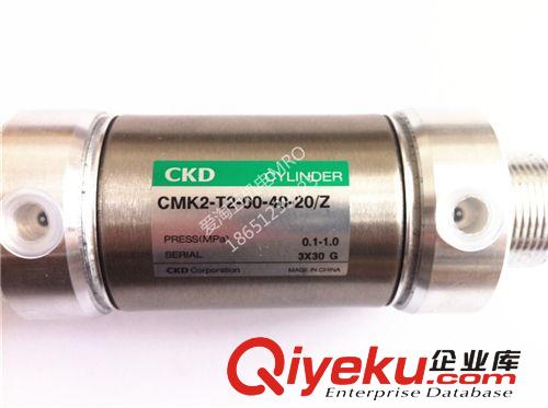 常州總代理 日本CKD 原裝zp標準氣缸 CMK 2-72-00-40-20/Z