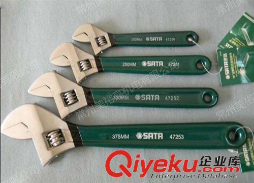 SATA世達工具手用工具 沾塑柄活動扳手 活絡扳手4-24寸活扳手