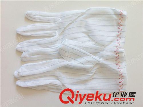 朝美防靜電手套 無塵手套 防靜電白尼龍手套 防靜電條手套 批發(fā)價(jià)原始圖片3