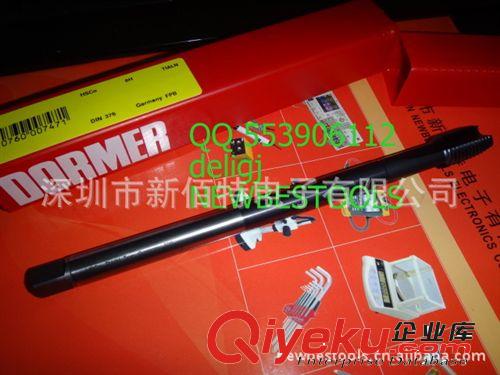 DORMER E616加長(zhǎng)絲錐