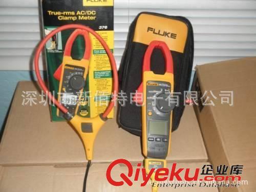 Fluke 376 交直流真有效值鉗型表1000A (FLUKE337)