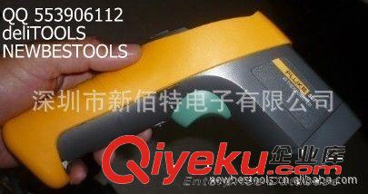 FLUKE 561紅外線測溫儀