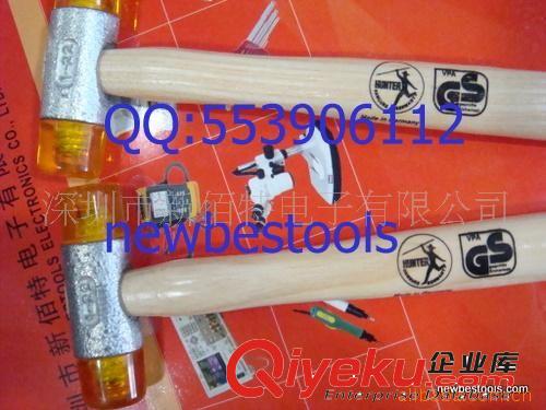 德國黃膠錘 HUNET 4-35 黃膠錘
