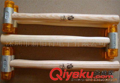 供應(yīng)HUNTER 2-27黃膠錘27MM
