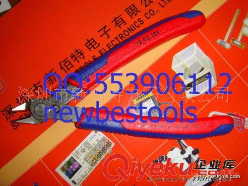 供應電纜剪/knipex/95 11 200