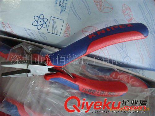 KNIPEX 電子剪切鉗 7803125
