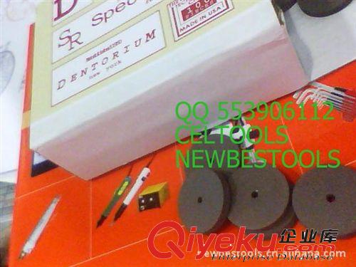 DENTORIUM 膠餅 AB204原始圖片2