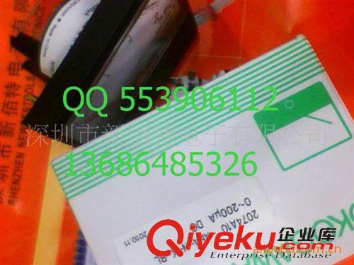 YOKOGAWA 電壓表2074A10原始圖片2