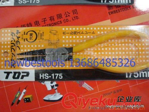 TOP SS-175卡簧鉗