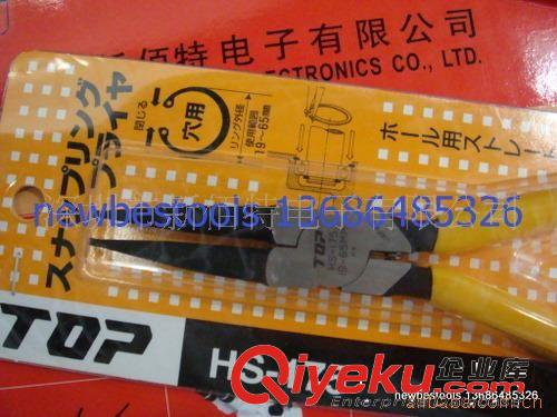 供應TOP HS-175 卡簧鉗原始圖片2
