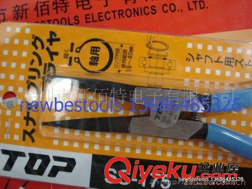 TOP SS-175卡簧鉗原始圖片2