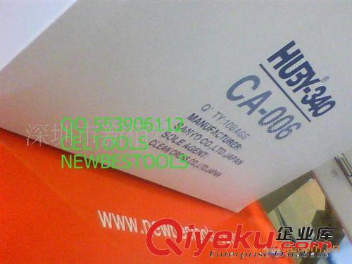 HUBY-340棉簽CA-006原始圖片3
