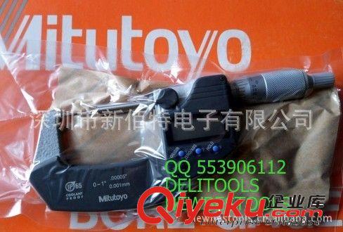 MITUTOYO 389-251 外徑 厚度千分尺