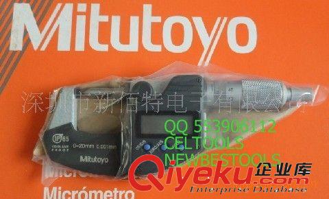 MITUTOYO 342-271 尖頭千分尺原始圖片2