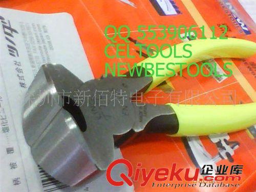 日本角田牌King TTC頂切鉗EN-150