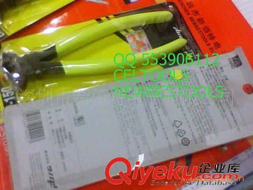 日本角田牌King TTC頂切鉗EN-150原始圖片2