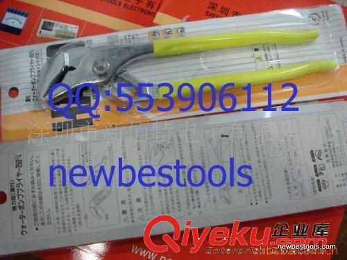 供應(yīng)KINGTTC CA22電纜鉗