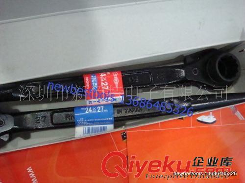 供應(yīng)SUPERTOOLS尖尾棘輪扳手RN1922