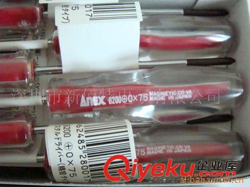 供應(yīng)ANEX/水晶螺絲刀/NO.6200/十字/一原始圖片2