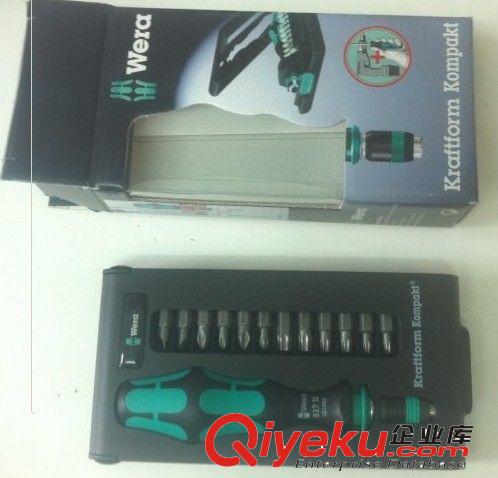 WERA 950L/9 SM N 六角工具套裝，米制，鍍鉻