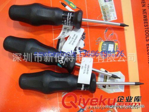 WERA1335 Kraftform 舒適型一字螺絲刀  3.5x100