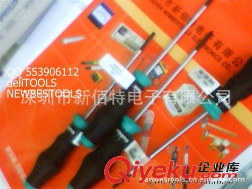 WERA1335 Kraftform 舒適型一字螺絲刀  3.5x100原始圖片3