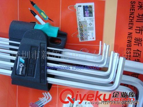 WERA 950L9SMN公制9件套加長內(nèi)六角扳手套裝