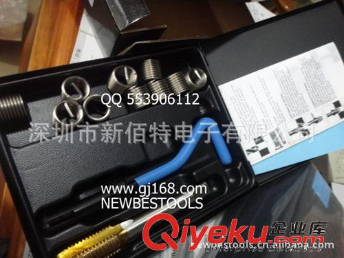 V-COIL 04016 M10X1.5螺紋補(bǔ)牙工具 德國鉆頭 絲攻 護(hù)套組合