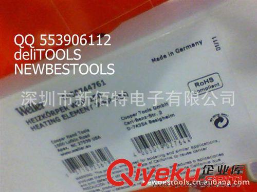 WELLER WSP150 發(fā)熱芯原始圖片2