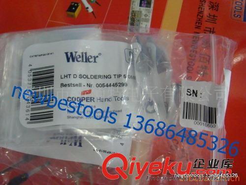 WELLER PCC 焊錫手柄