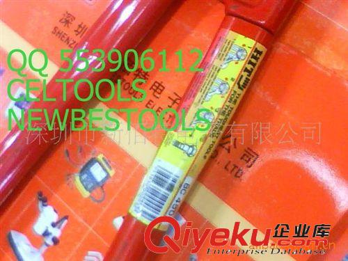 HIT斷線鉗BC450原始圖片2