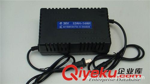 电动车电动喷雾器电动摩托车 充电器 12V 24V 36V