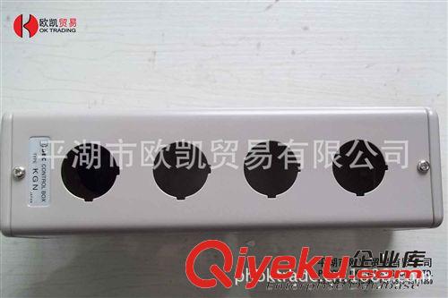 日本和泉（IDEC） 電氣控制箱 KGN411Y (歐凱貿易)大量現貨