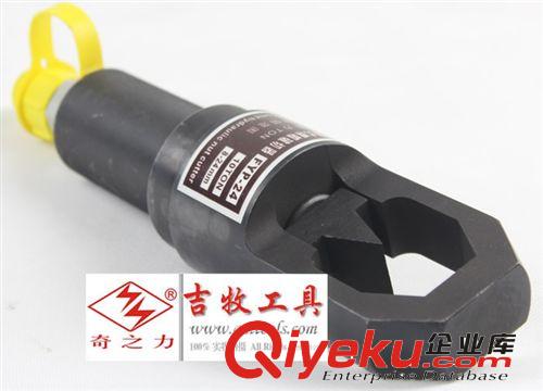 螺母破切器 螺帽破開器 螺帽破碎機 HYNC-2432A螺絲取出器劈開器