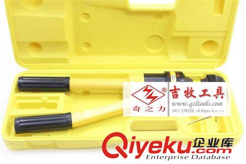 SC-16快速液壓鋼筋剪16mm液壓剪贈內(nèi)六角扳手 液壓鉗液壓剪