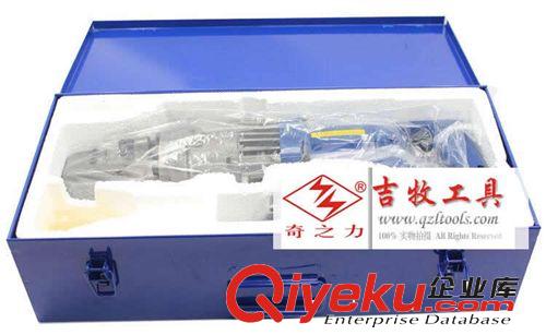 便攜式液壓鋼筋剪切斷機NRC-20 鋼筋切割器 電動液壓工具 液壓剪