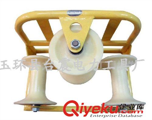直角 尼龍滑輪 放線滑輪 滑車 滑子 電纜放線滑輪 地纜放線滑輪原始圖片2