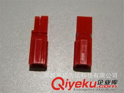 安德森插頭 APP多極連接器SB350 大電流連接器，Anderson原廠zp