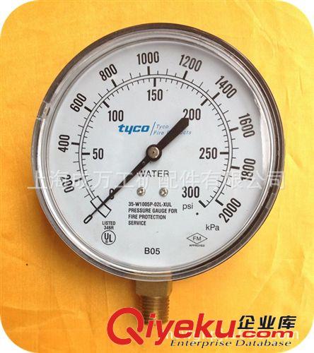 消防壓力表Y100-300psi-2000kpa