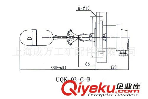 UQK-02-C/B防爆型船用浮球液位控制器