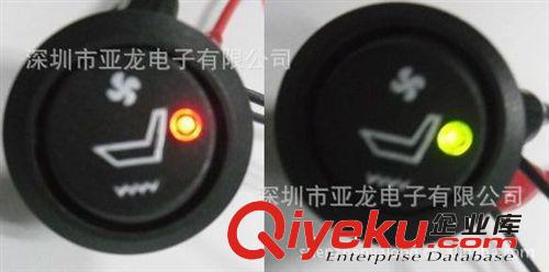 方形開關(guān) 船型開關(guān)R13-135 3檔開關(guān)  ON-OFF-ON