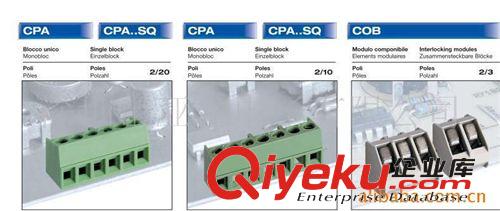 供應(yīng)STELVIO KONTEK連接端子臺CPA系列